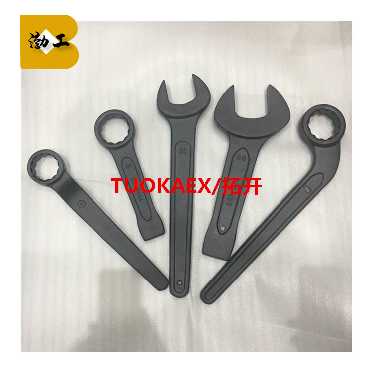 邦拓防爆工具 钢制敲击呆扳手特种扳手 内六角扳手，钢撬棍，F扳手