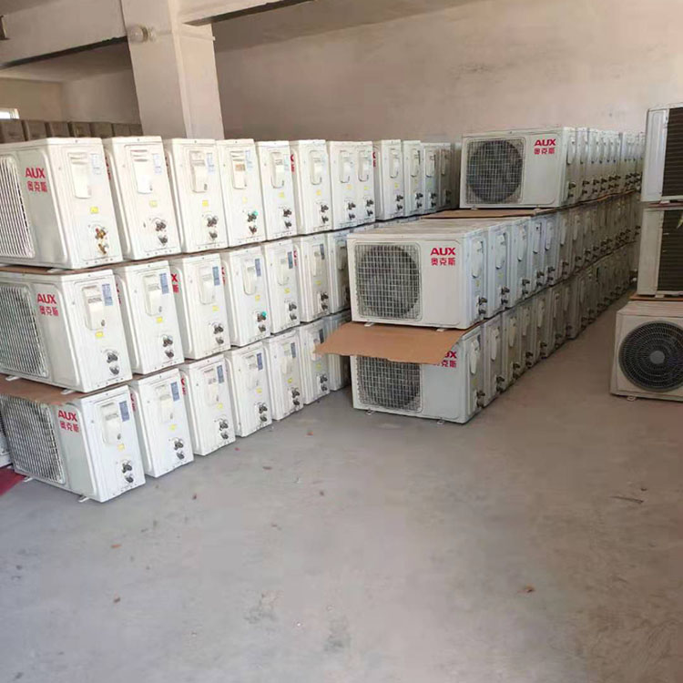  河南二手空调回收 家用空调回收 品质保障