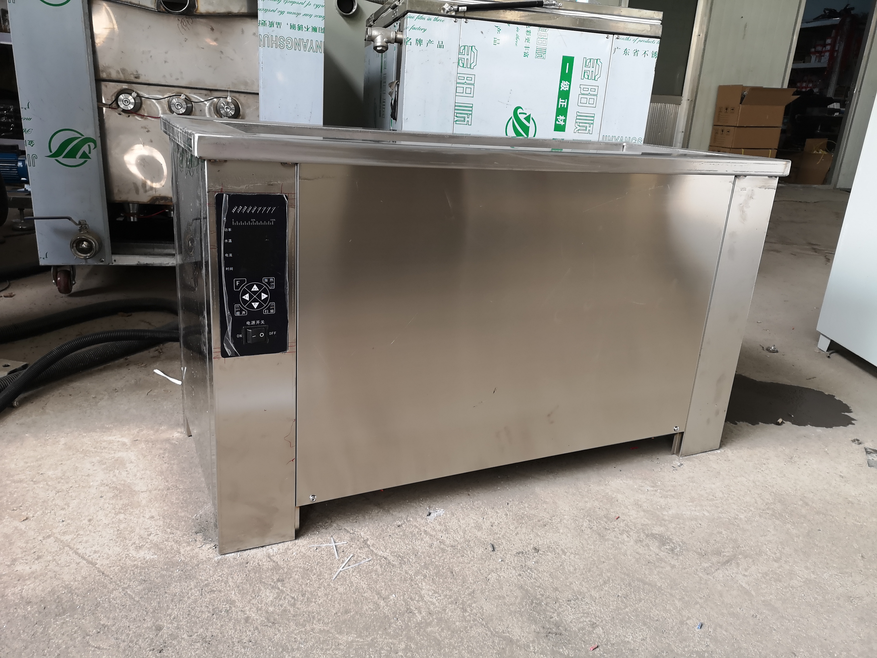 通海机械超声波清洗机厂家直销    工业专用超声波清洗机   汽车卡车零部件专用超声波清洗机