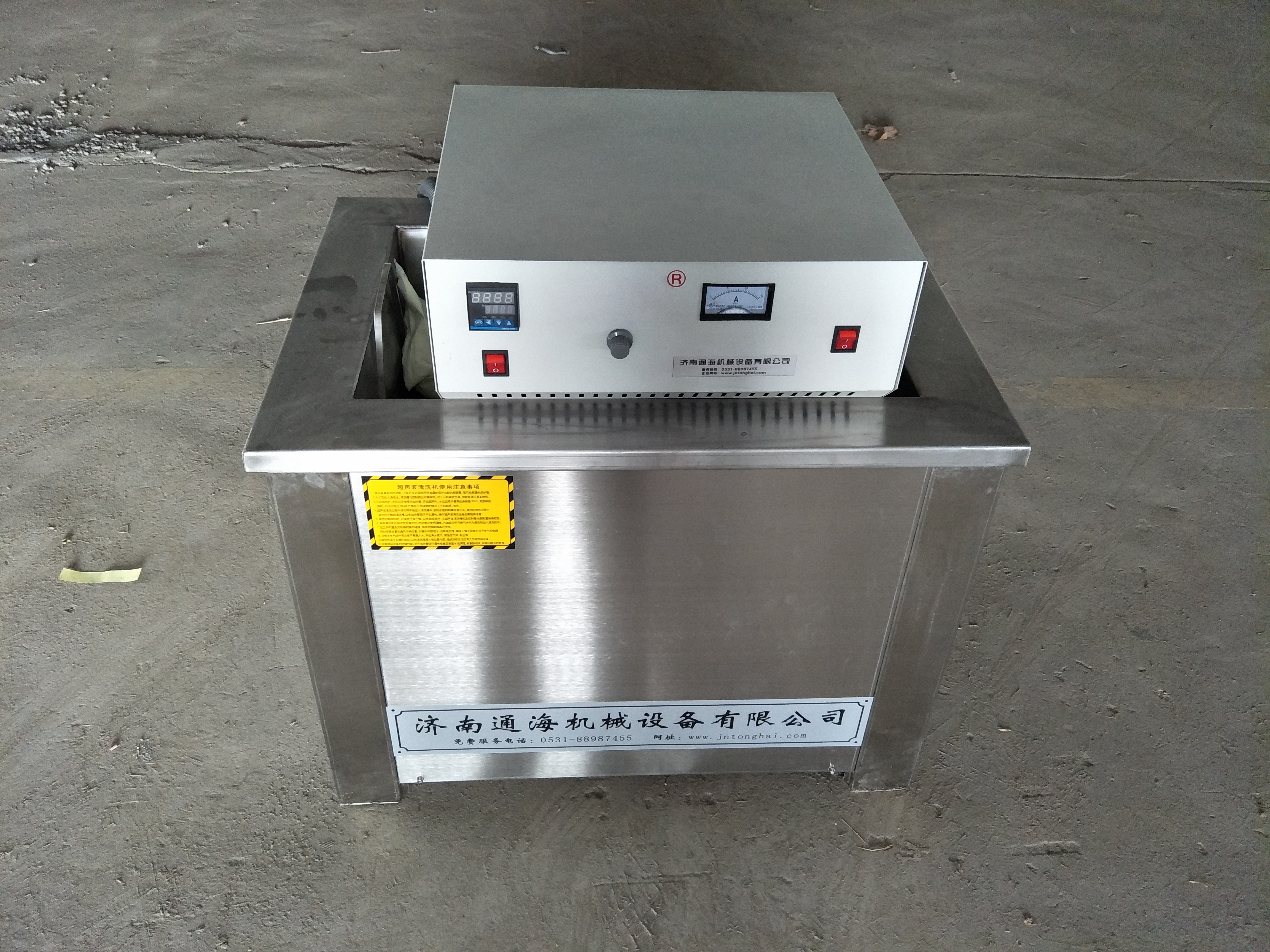   熔喷布模具超声波清洗机  小型超声波清洗机制作专家    