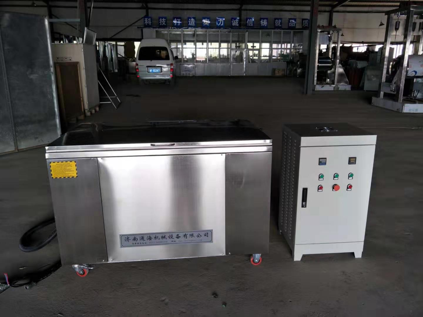 工业专用超声波清洗机   汽配、汽修、汽车零部件专用超声波清洗机    
