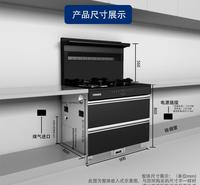 培恩JJZT/Y-P90K8ZK集成灶蒸烤一体