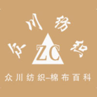 东莞市众川纺织有限公司 标志