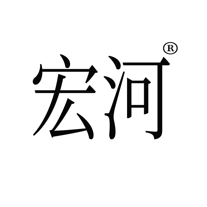 深圳市宏河电子商务有限公司 标志