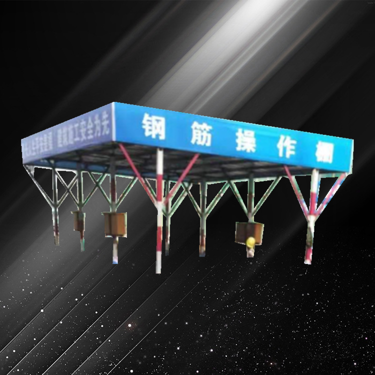 工地钢筋加工棚 永邦建筑 施工安全防护棚 支持定制 施工安全通道 陕西