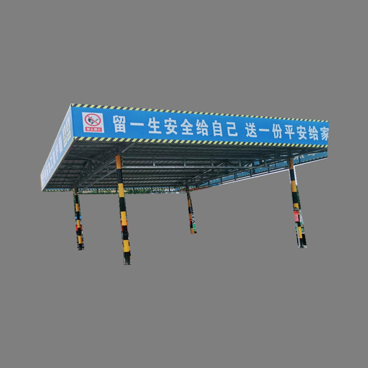 组装式钢筋加工棚 江苏 安全通道棚 永邦建筑 施工安全防护棚 现货供应