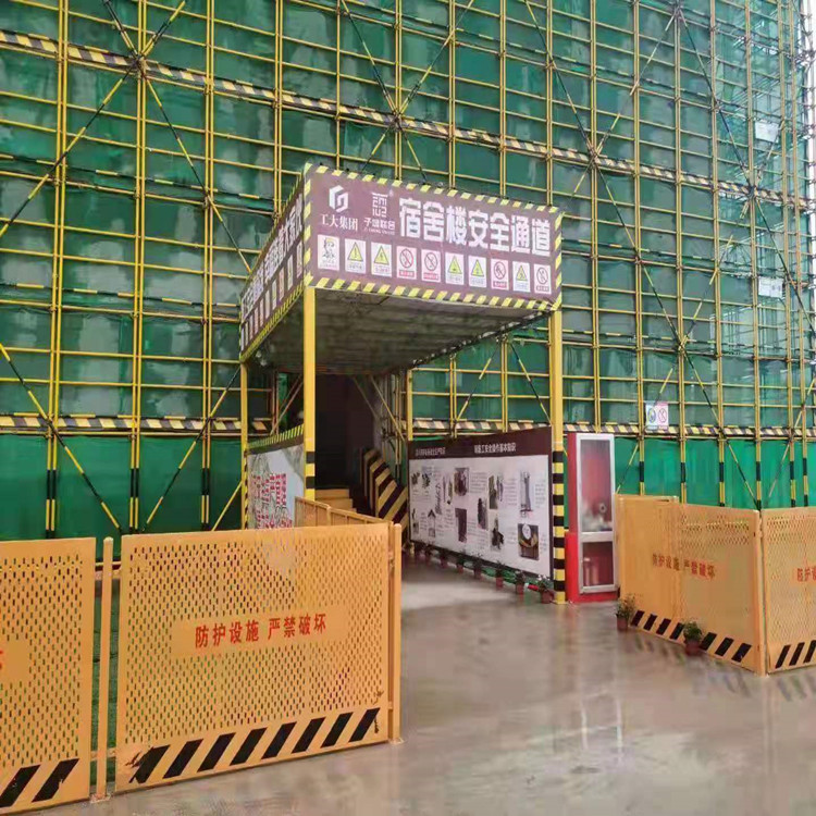 陕西 工地钢筋加工棚 永邦建筑 施工安全防护棚 支持定制 施工安全通道