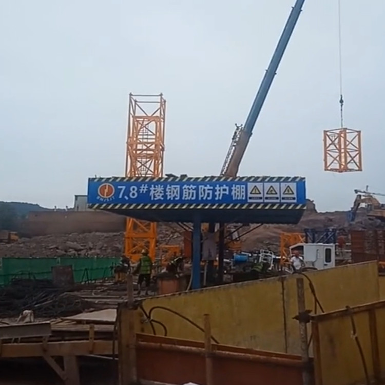 江苏 安全通道棚 永邦建筑 施工安全防护棚 现货供应  组装式钢筋加工棚