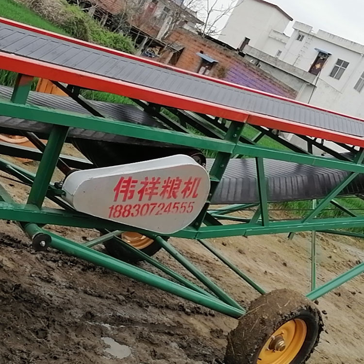 伸缩输送机 移动转向伸缩输送机  皮带输送机 输送带卸料车 伟祥生产