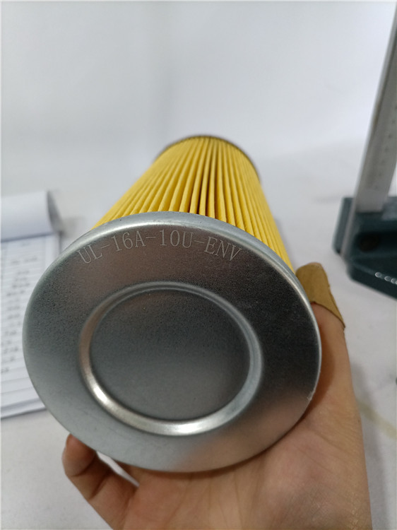 UL-16A-10U-EVN大生替代滤芯