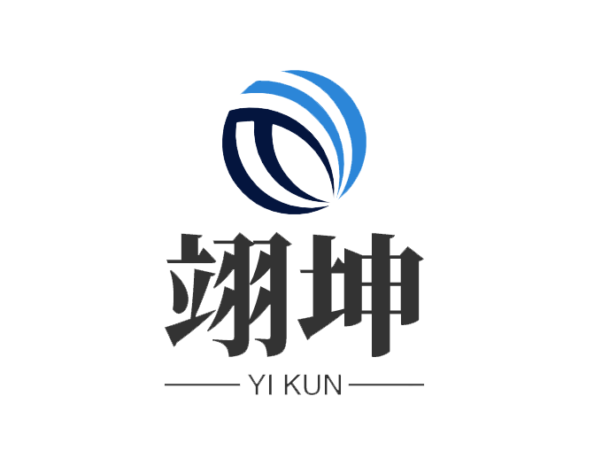 宁波翊坤进出口有限公司 标志
