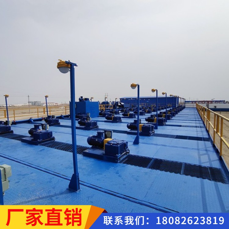 泥浆站，根据客户需求配置