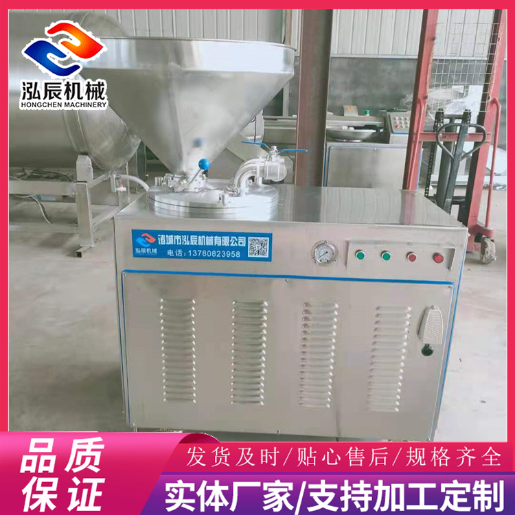 电动液压灌肠机 糯米肠液压灌肠机 猪血肠定量灌肠机 全国热线