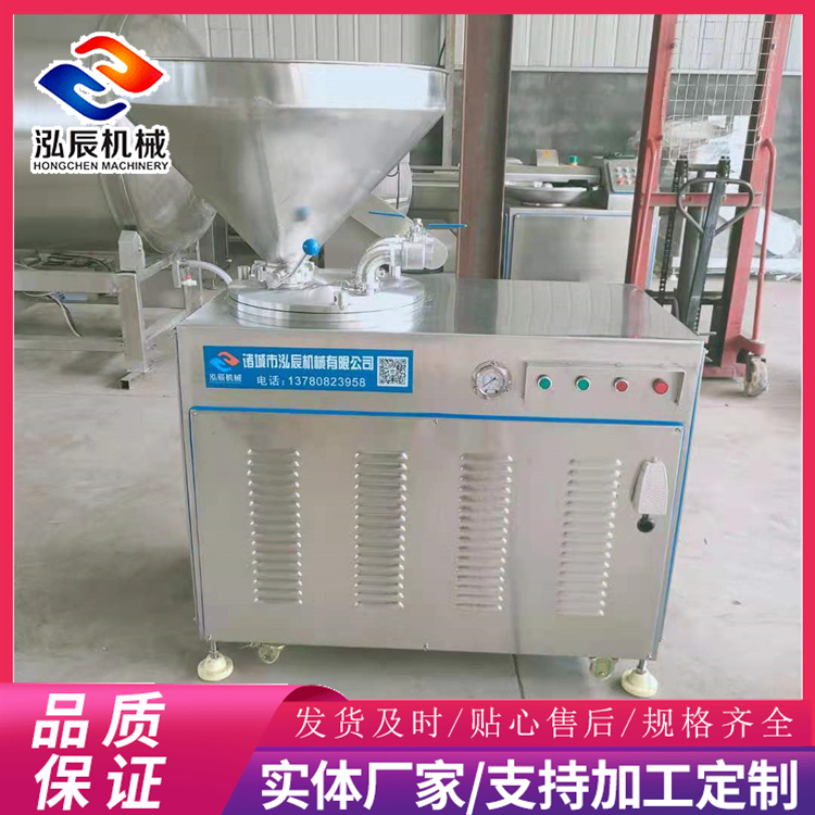 单管液压灌肠机 不锈钢液压灌肠机 全自动香肠腊肠灌肠机 泓辰现货