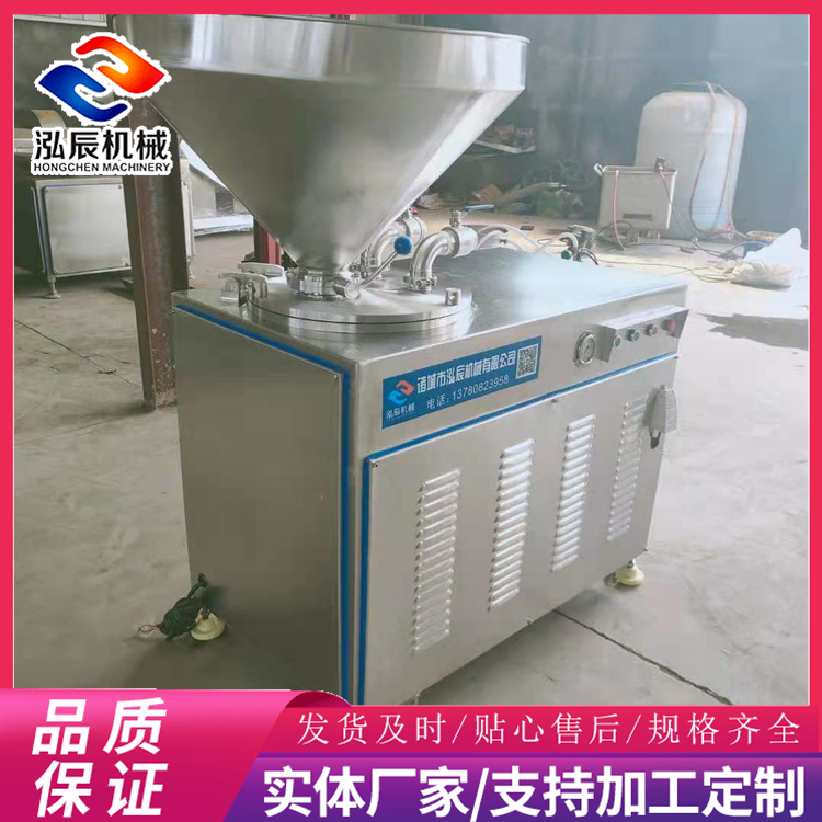 泓辰30L液压灌肠机 不锈钢液压灌肠机 多功能红肠灌肠机 支持定制
