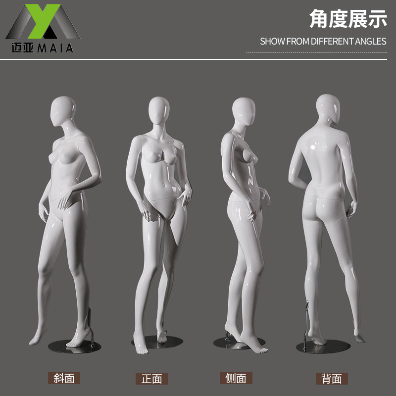 模特道具厂家 时尚玻璃钢橱窗人体模型女服装展示