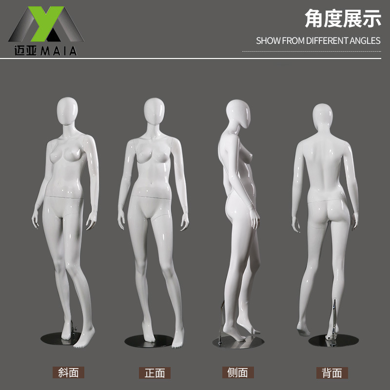 玻璃钢橱窗假人模特全身女模特 服装店模特展示道具