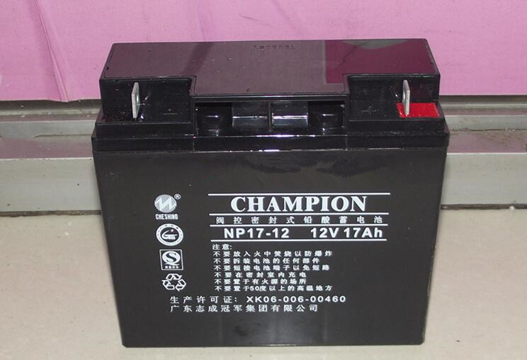CHAMPION蓄电池NP17-12 12V17AH 基站通信UPS/直流屏专用