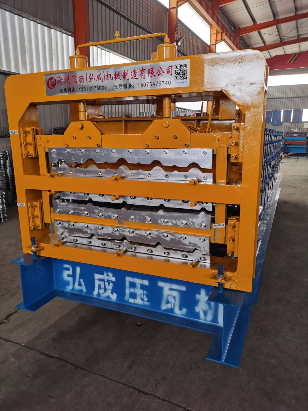 全自动840/900双层压瓦机 门市专用压瓦机设备 飞扬压瓦机 840/900三层压瓦机