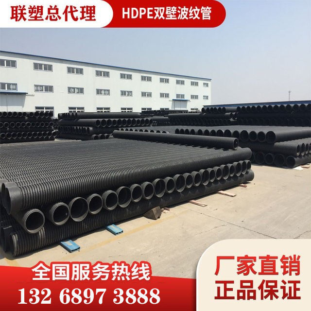 直销HDPE双壁波纹管中空壁缠绕管高密度聚乙烯缠绕管地埋污水管螺旋波纹管