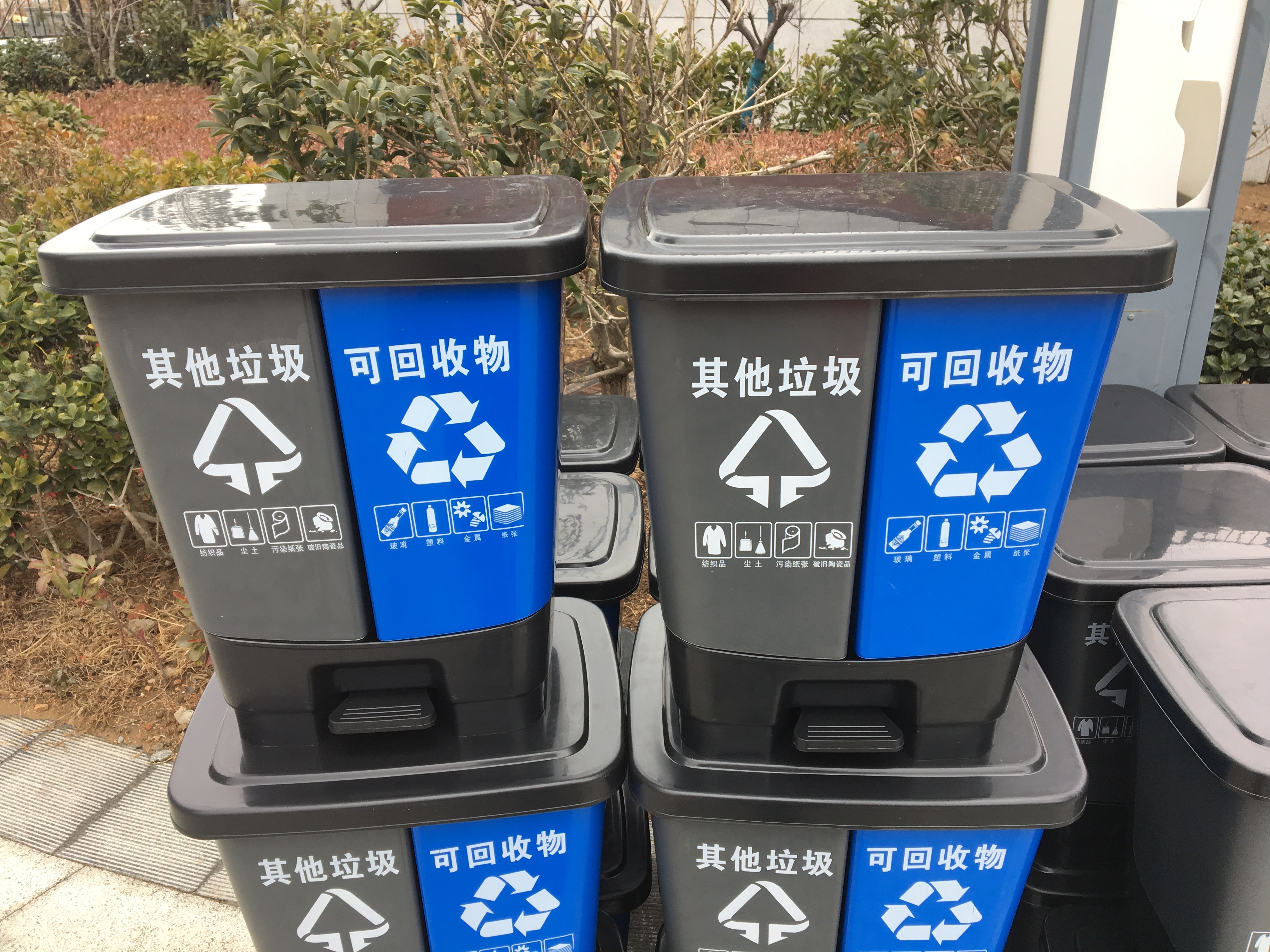 厂家双分类垃圾桶 新标家用脚踏式干湿分离塑料垃圾桶
