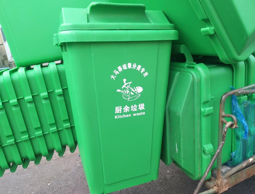 深圳厨房厨余垃圾桶 垃圾桶厂家