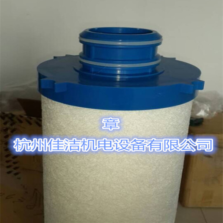 精密过滤器滤芯EW090X25 EW090X5 EW090X1 EW090A EW090AC