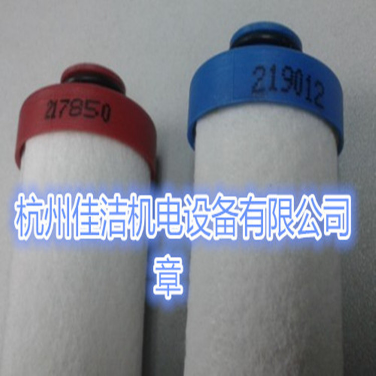 溢达滤芯YDGAF-400HC YDGAF-400HT YDGAF-400HA