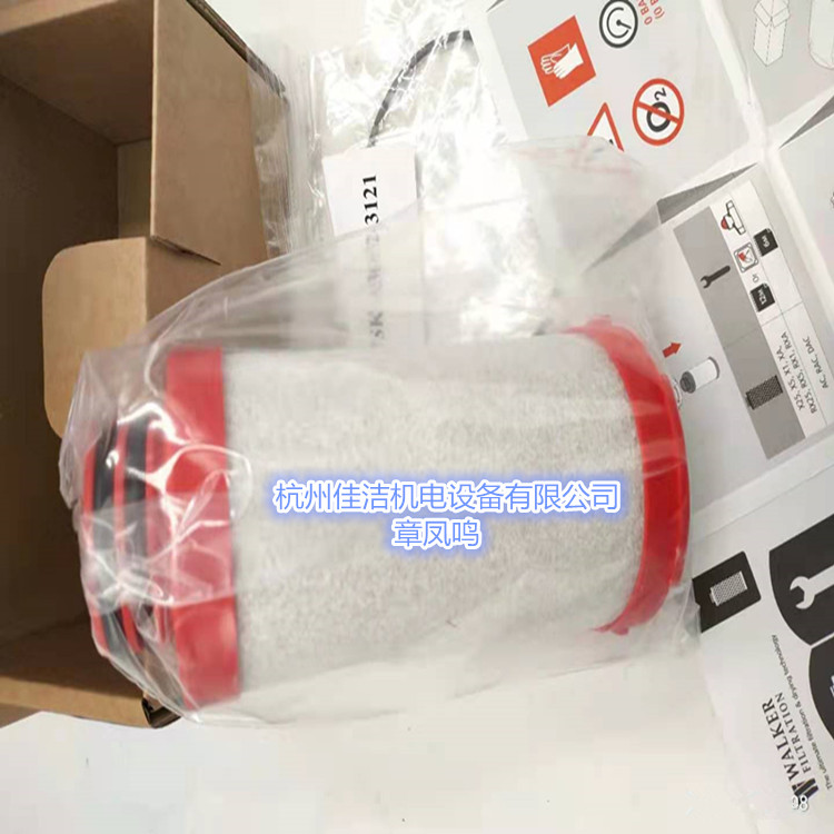 精密过滤器滤芯EW250X25 EW250X5 EW250X1 EW250A EW250AC