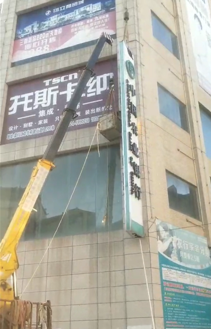 向阳区8-500吨大型吊车型号出租 向阳区厂房搬迁设备移位 价格合理