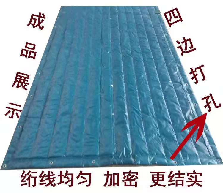 工程工地混凝土保温被   建筑施工防雨工业工程棉被柏硕制造  支持定制