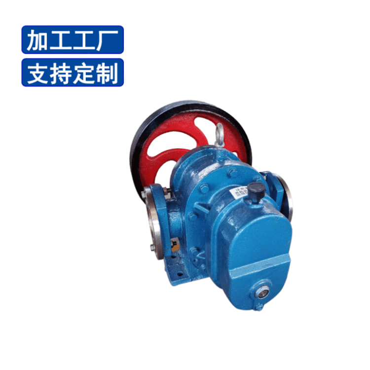 供应LCW罗茨沥青泵 LCW罗茨保温泵 LCW保温罗茨泵 基础油沥青泵