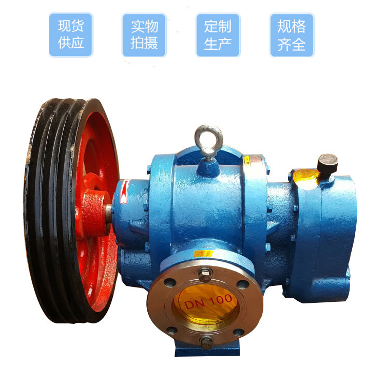 现货供应LC罗茨泵稠油沥青保温高粘度泵高粘度糖浆泵 沥青泵流速快