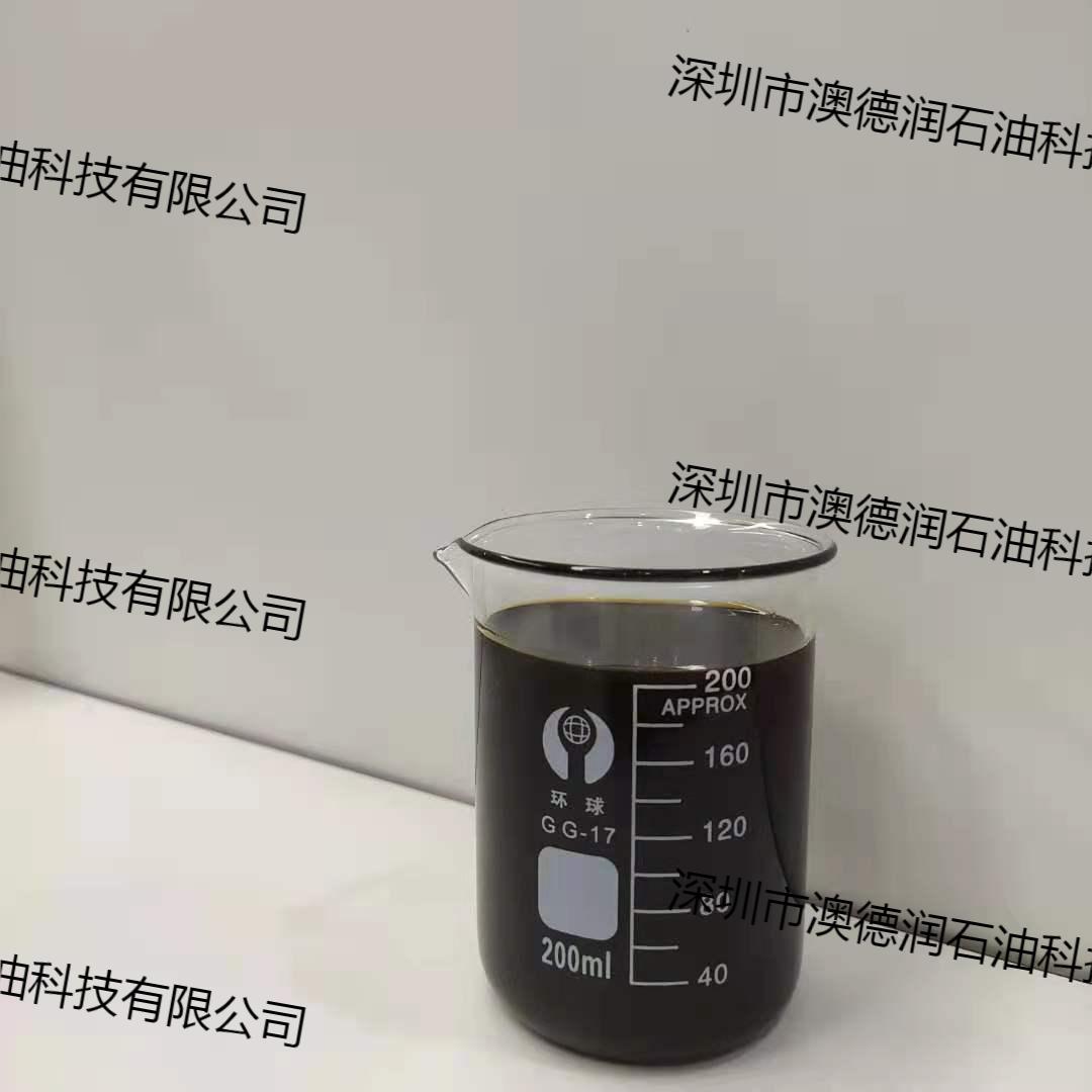 合成机油添加剂P5908|P5908添加剂|P5908复合剂