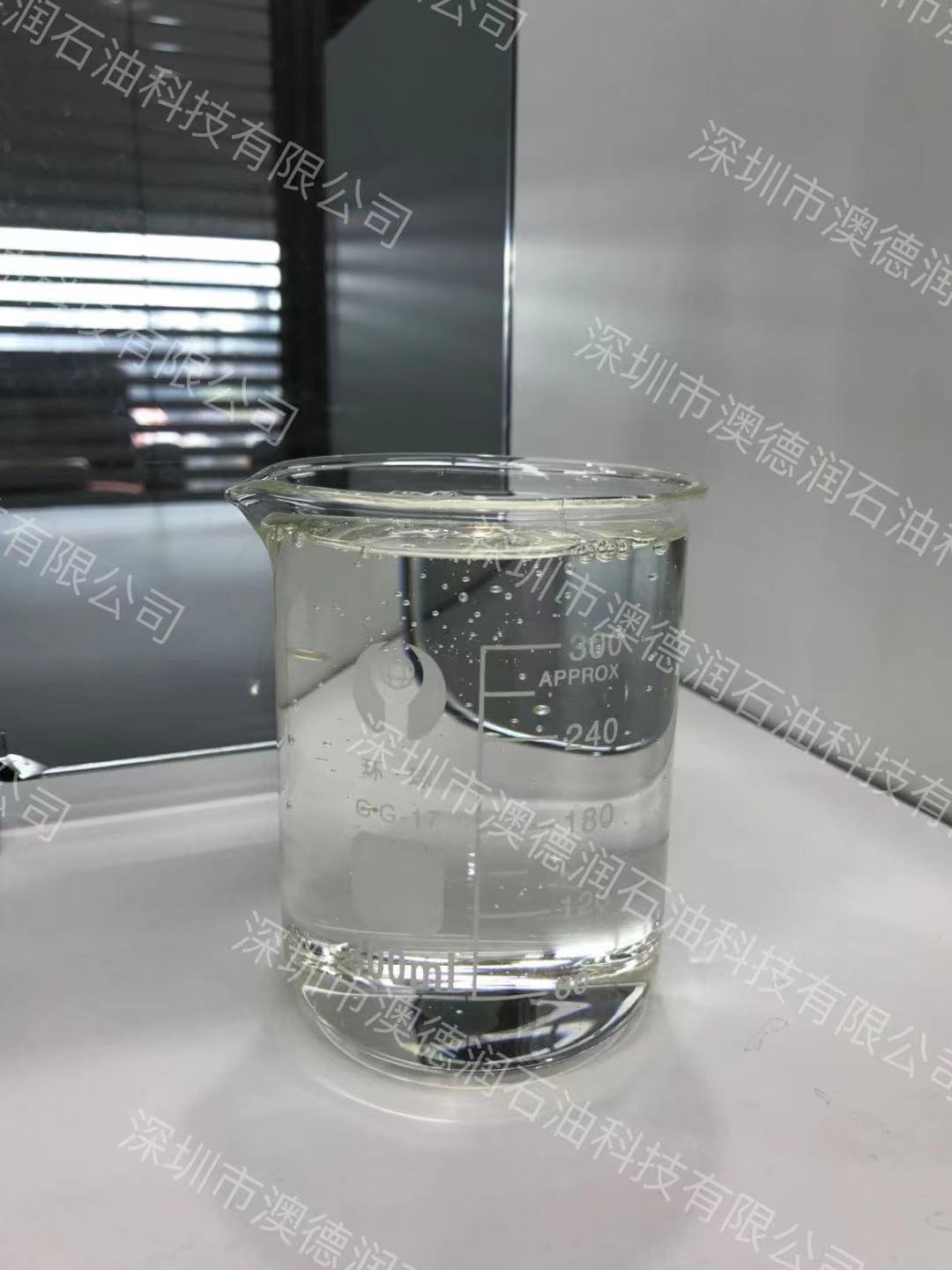 1200#白油|1200号白油|基础油1200#|1200号基础油