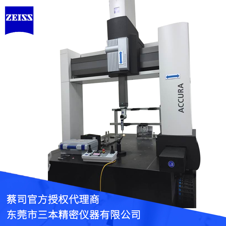 蔡司德国ZEISS CALYPSO工件三坐标系测量ACCURA 123010代理公司