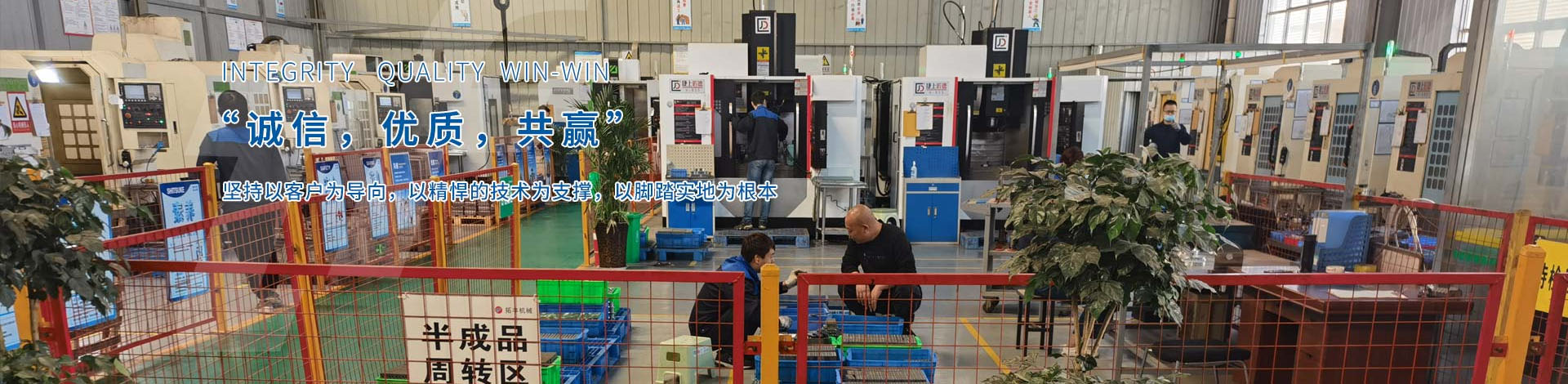 郑州拓丰机械制造有限公司 主营产品