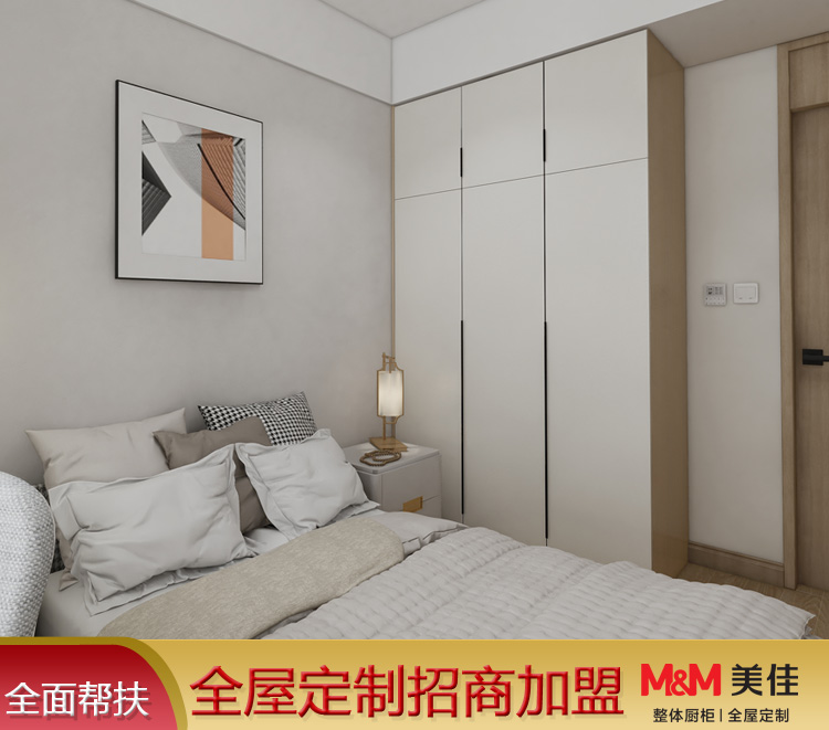 全屋定制家具厂家直供 美佳全屋定制 卧室衣柜 飘窗柜 阳台柜定制 