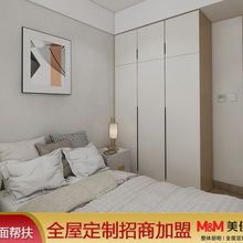 全屋定制家具厂家直供 美佳全屋定制 卧室衣柜 飘窗柜 阳台柜定制 
