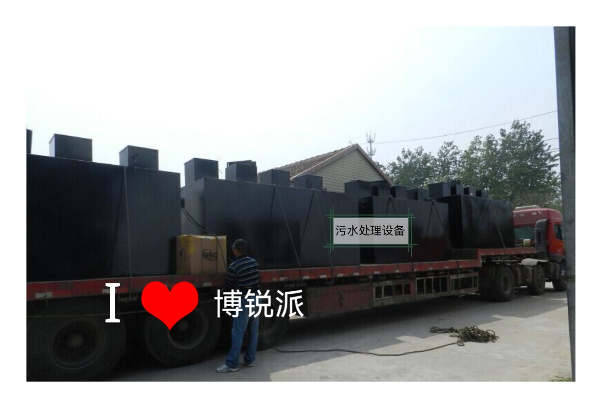 陕西中水回用设备  陕西污水处理设备  陕西生活污水处理设备厂家直销