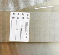 销售镁锂合金航天用LA103z镁锂合金板低密度镁合金