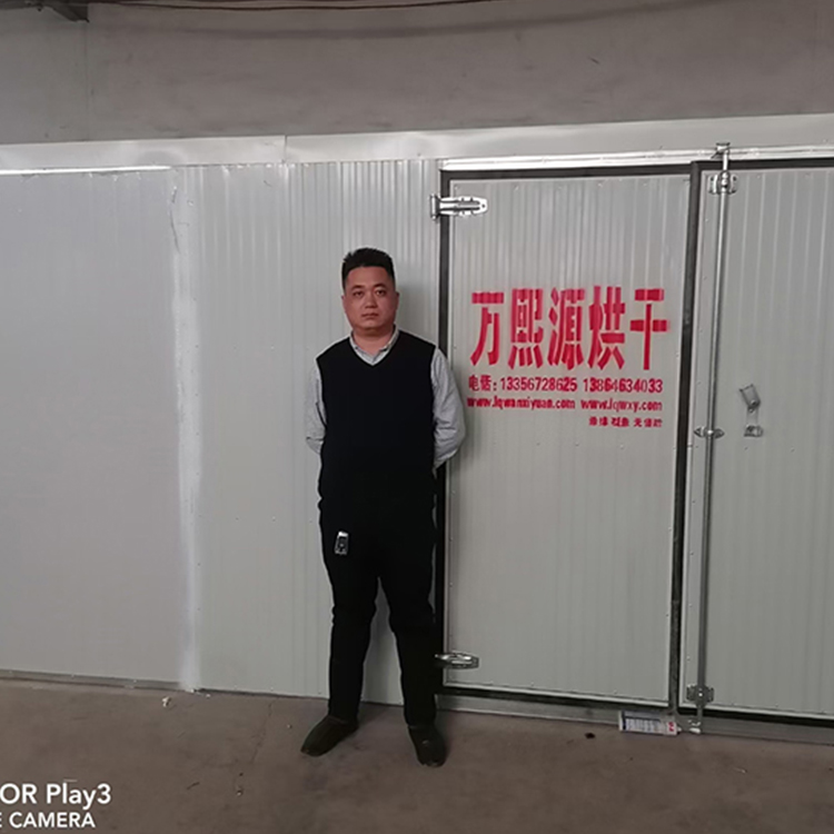 农产品烘干  万熙源厂家  地瓜烘干机  烘干箱安装