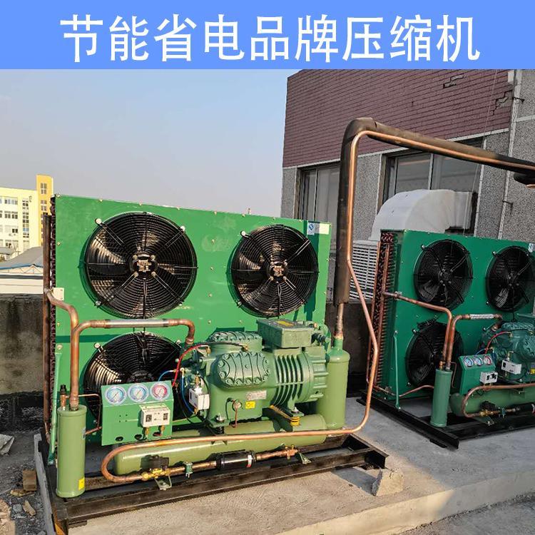 铜川牛奶冷藏冷库  芹菜保鲜冷库安装  免费设计 节能环保  新冷源工厂直装