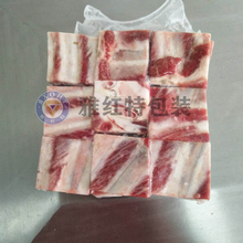 雅红特羊排高阻隔热缩袋包装 牛羊肉排骨 热缩包装袋 法式羊排热缩贴体真空包装袋   