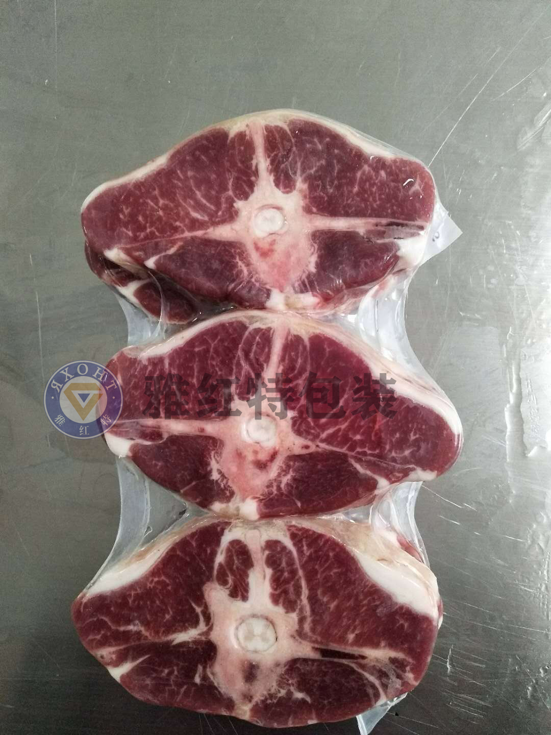 雅红特真空热缩贴体包装袋 法式羊排 牛羊肉 热缩袋 羊前腿高阻隔热缩袋包装厂家 