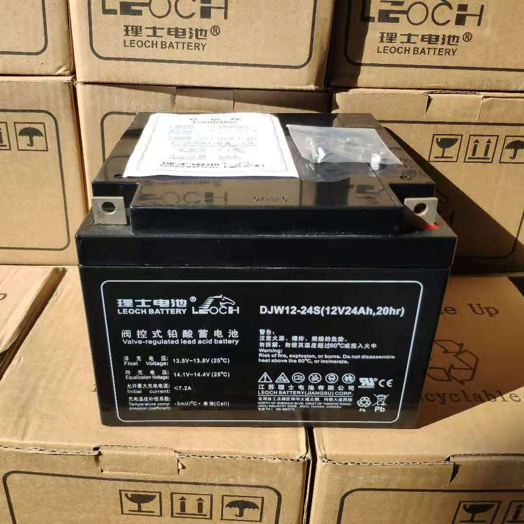 LEOCH理士蓄电池DJW12-24S 12V24AH EPS/UPS/路灯/通信电源储备型蓄电池