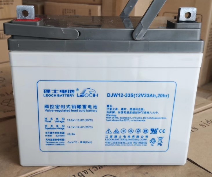 LEOCH理士蓄电池DJW12-33S 12V33AH路灯 安防 监控 直流屏UPS电源