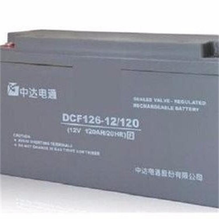 中达电通蓄电池DCF126-12/120质保三年 12V120AH铅酸电池 技术参数 台达ups电池