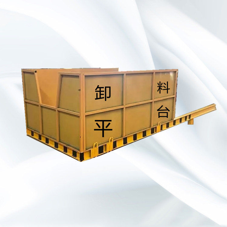 新型工地卸料平台 工地施工卸料平台 永邦建筑 云南 落地式卸料平台 货源充足