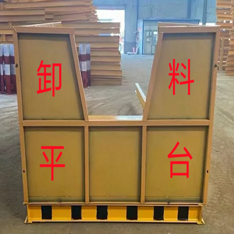 永邦建筑 基坑口卸料平台 严选用料 新型工地卸料平台 江西 卸货平台 
